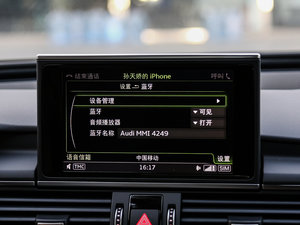 201750 TFSI quattro  п؅^(q)