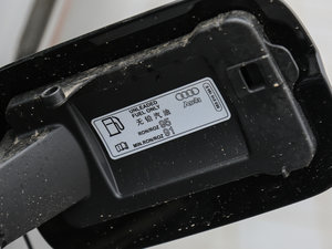 201750 TFSI quattro A ^