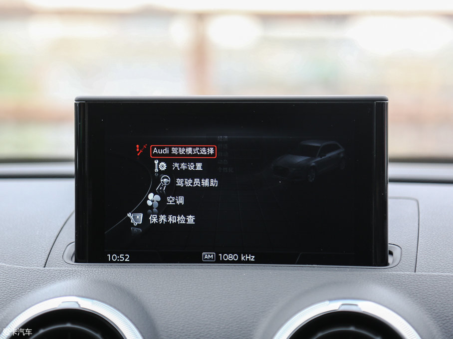 2017?yun)WA3 35 TFSI \(yn)(dng)