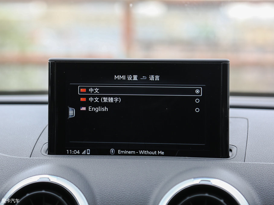 2017?yun)WA3 35 TFSI \(yn)(dng)