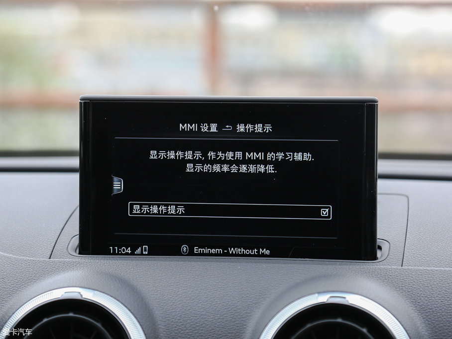 2017��?yu��n)W��A3 35 TFSI �\(y��n)��(d��ng)��