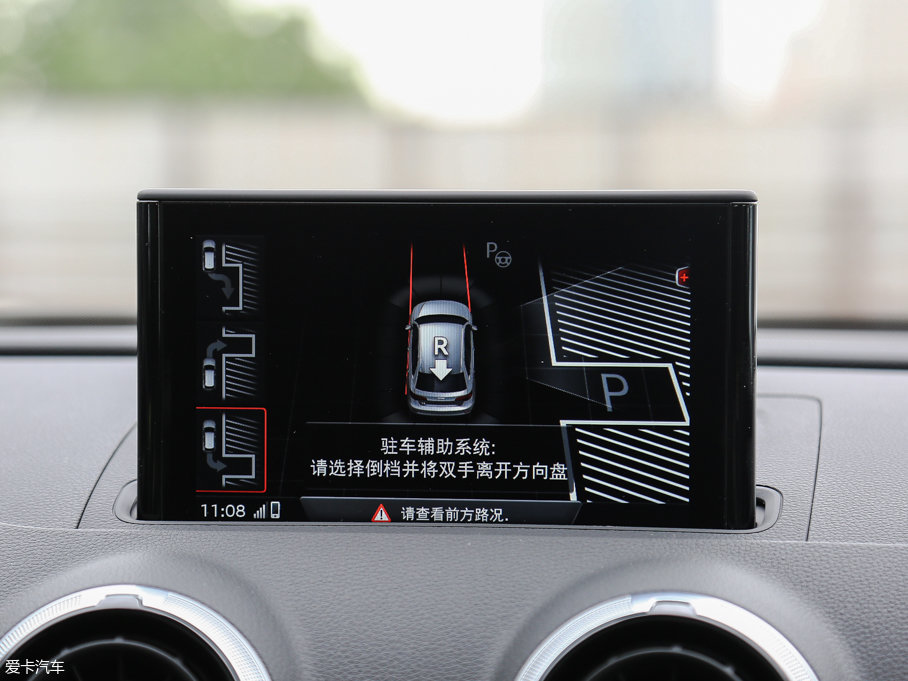 2017��?yu��n)W��A3 35 TFSI �\(y��n)��(d��ng)��