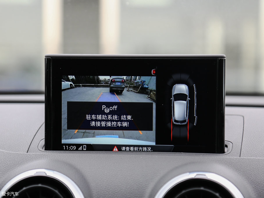 2017?yun)WA3 35 TFSI \(yn)(dng)