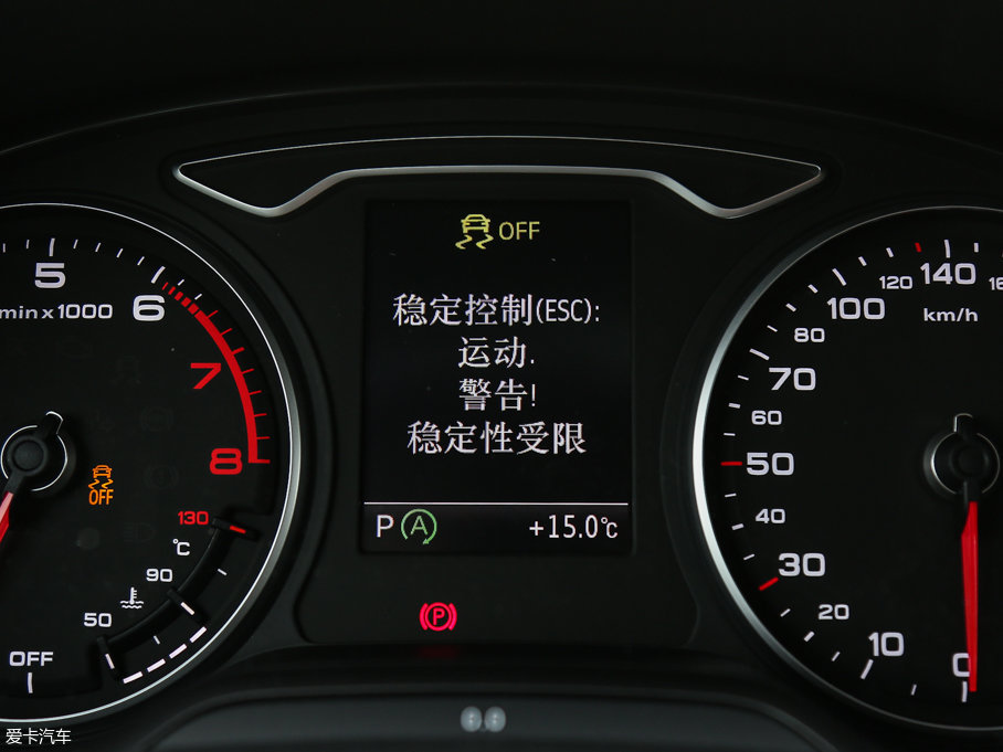 2017?yun)WA3 35 TFSI \(yn)(dng)