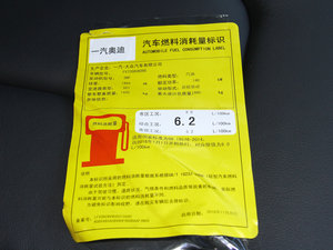 201740 TFSI L ŲͺĘʾ