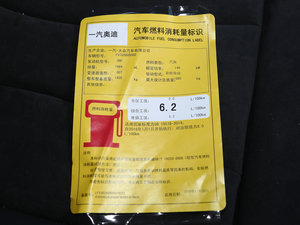 201740 TFSI \ ŲͺĘʾ