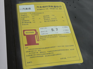 201735 TFSI \ ŲͺĘʾ