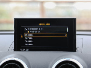 201735 TFSI \(yn)(dng) п؅^(q)