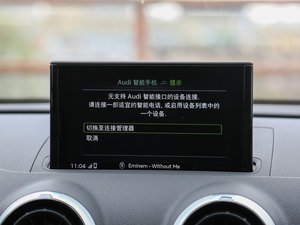 201735 TFSI \(yn)(dng) п؅^(q)