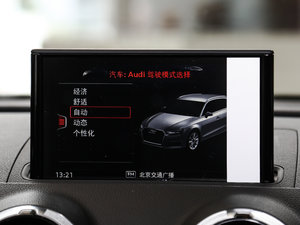 201735 TFSI \(yn)(dng) п_(ti)@ʾ