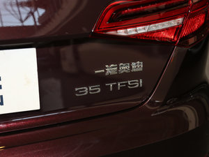 201735 TFSI r(sh) (x)(ji)^