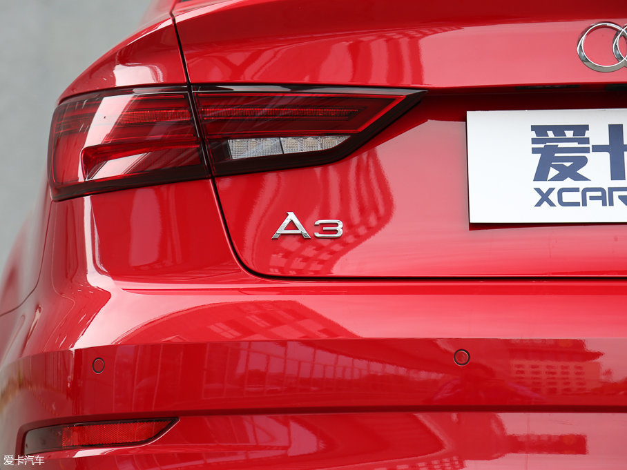 2017WA3 Limousine 40 TFSI \