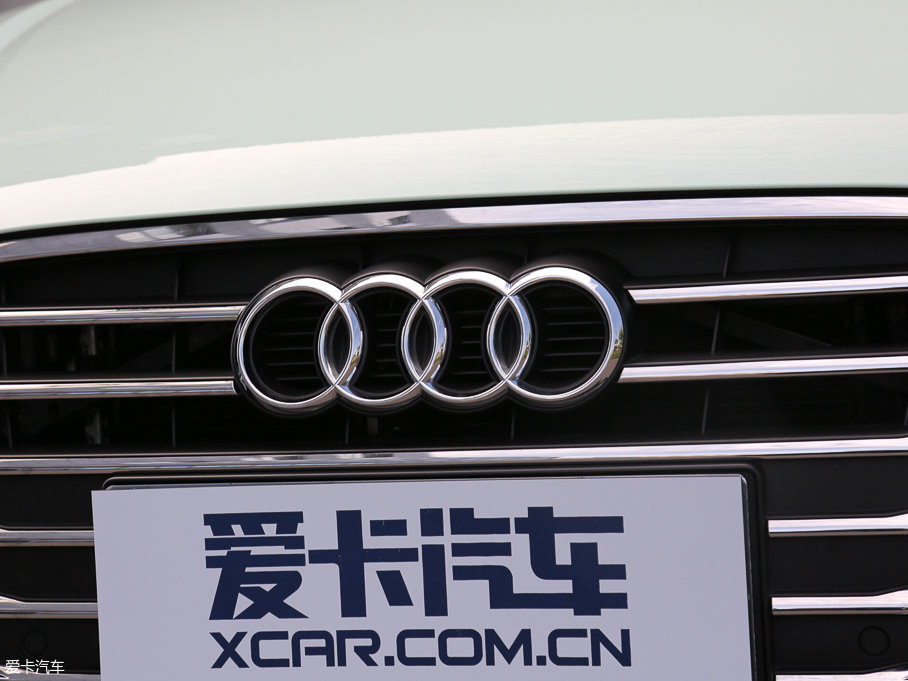 2017WA3 Limousine 40 TFSI L