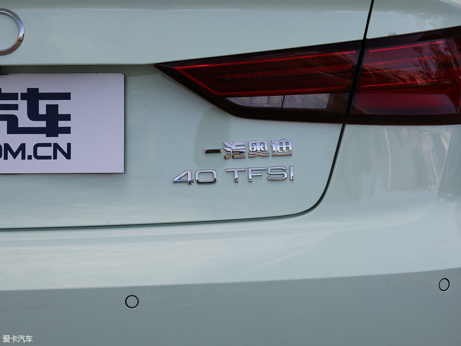 2017WA3 Limousine 40 TFSI L