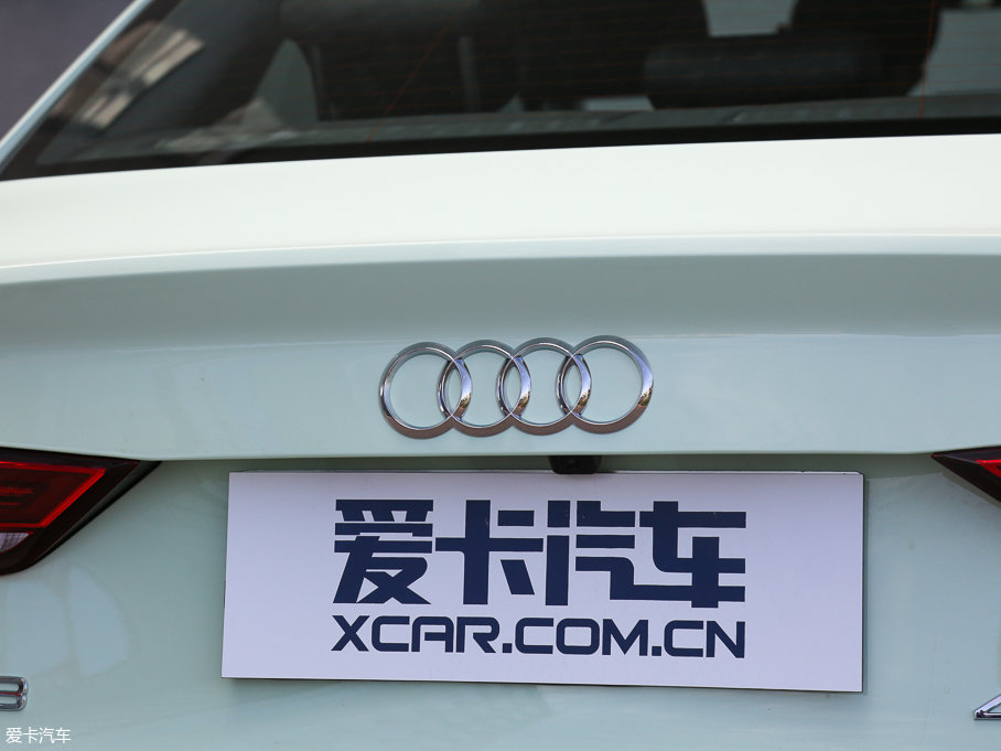 2017WA3 Limousine 40 TFSI L