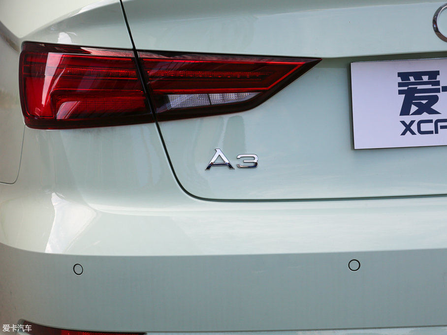 2017?yun)WA3 Limousine 40 TFSI L(fng)