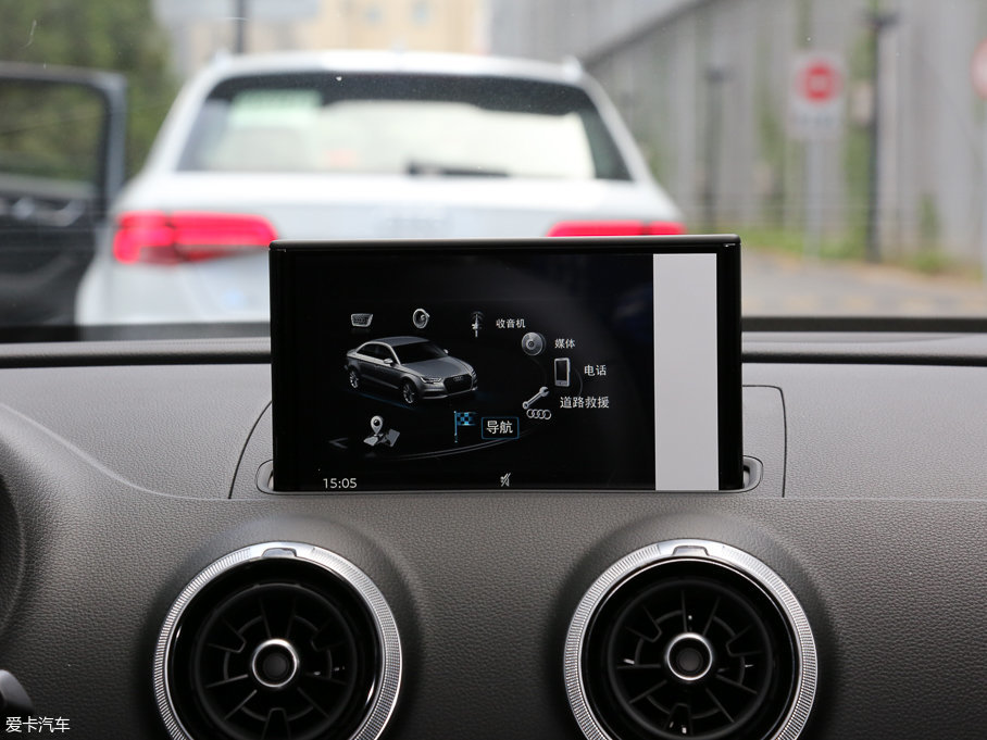 2017WA3 Limousine 40 TFSI L