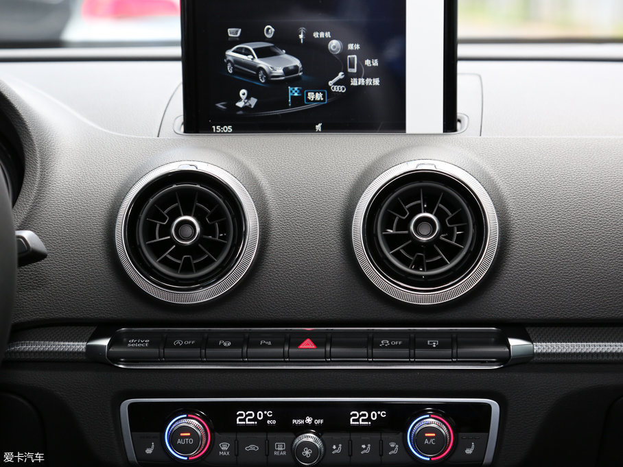 2017WA3 Limousine 40 TFSI L