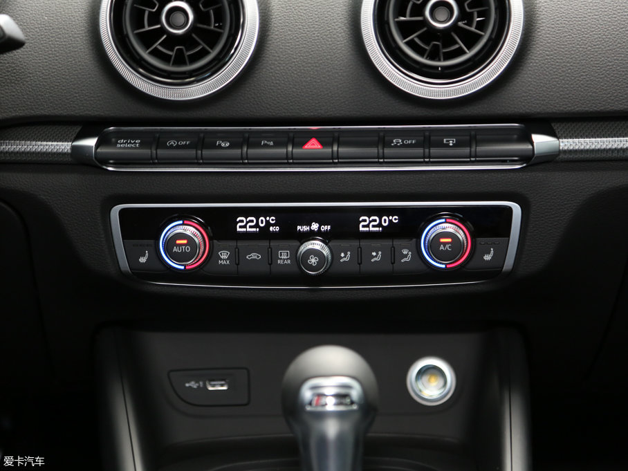 2017WA3 Limousine 40 TFSI L