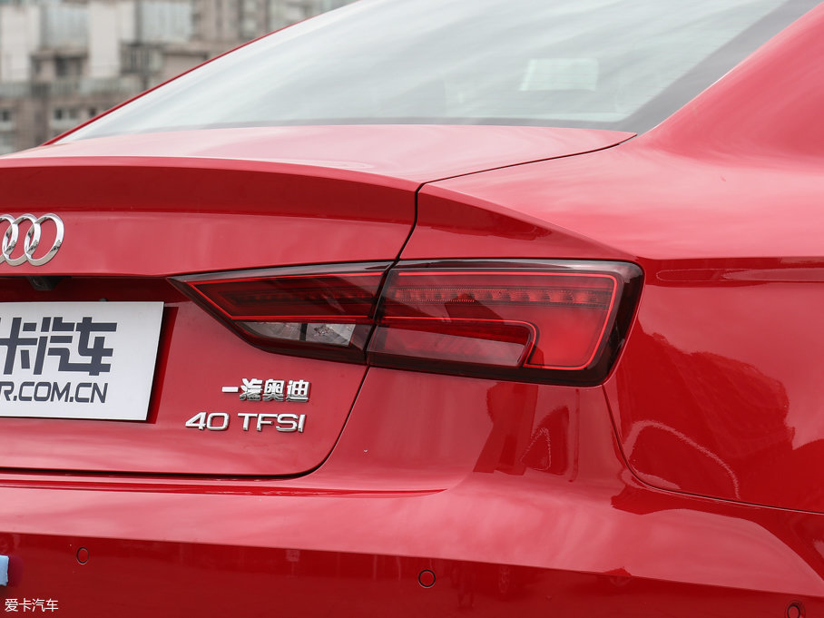 2017WA3 Limousine 40 TFSI L