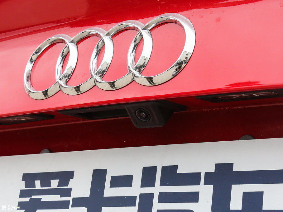 2017WA3 Limousine 40 TFSI L