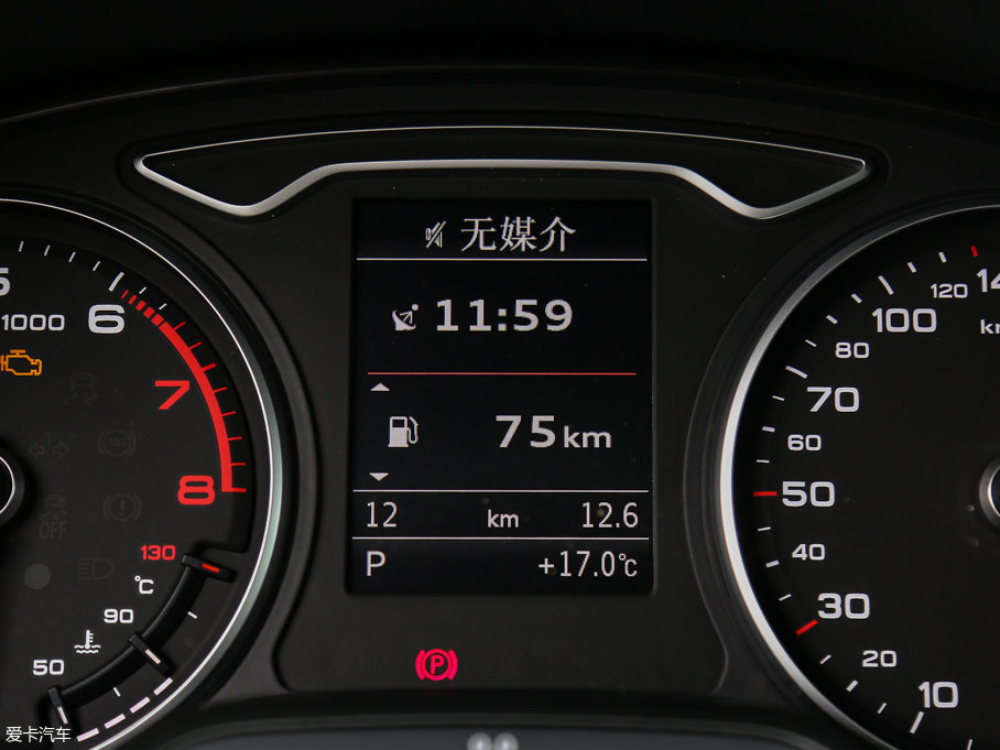 2017WA3 Limousine 40 TFSI L