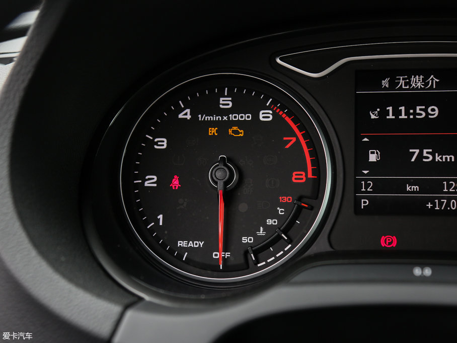 2017WA3 Limousine 40 TFSI L