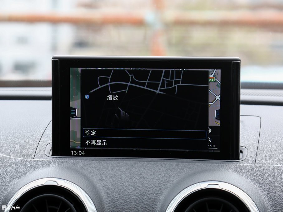 2017?yun)WA3 Limousine 40 TFSI L(fng)