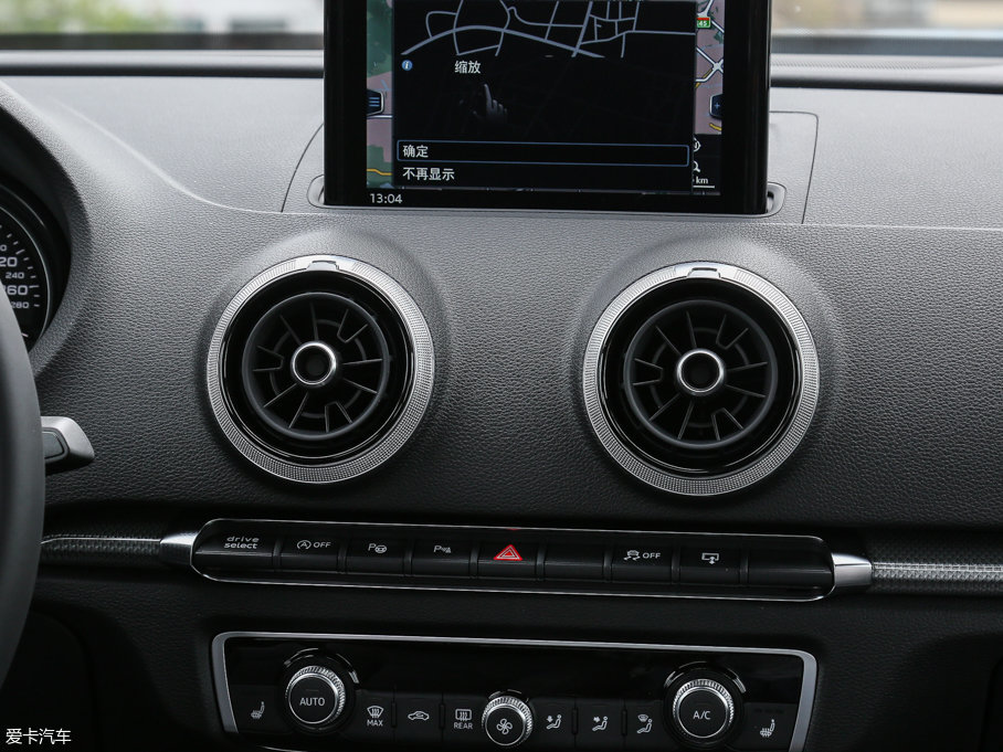 2017WA3 Limousine 40 TFSI L(fng)