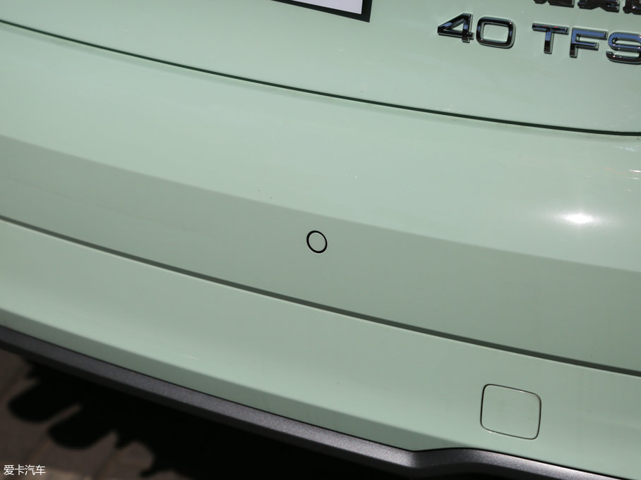 2017WA3 Limousine 40 TFSI \