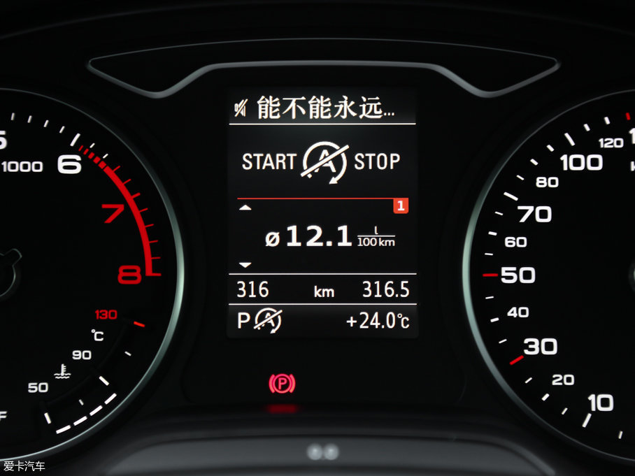 2017?yun)WA3 Limousine 40 TFSI \(yn)(dng)