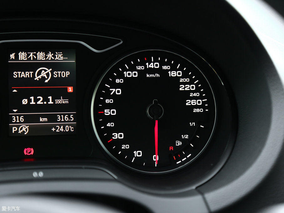 2017?yun)WA3 Limousine 40 TFSI \(yn)(dng)