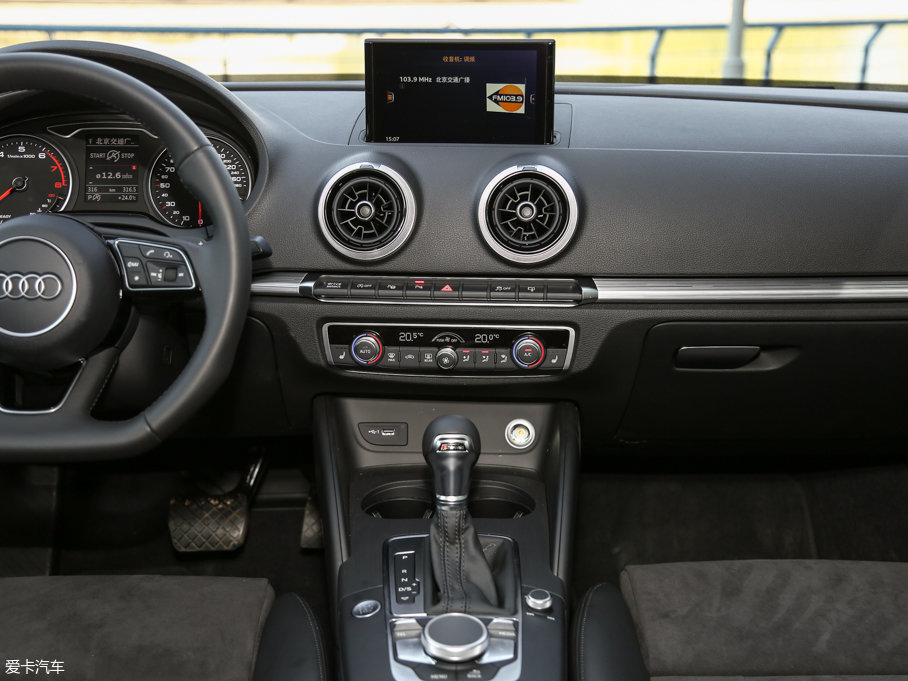 2017WA3 Limousine 40 TFSI \