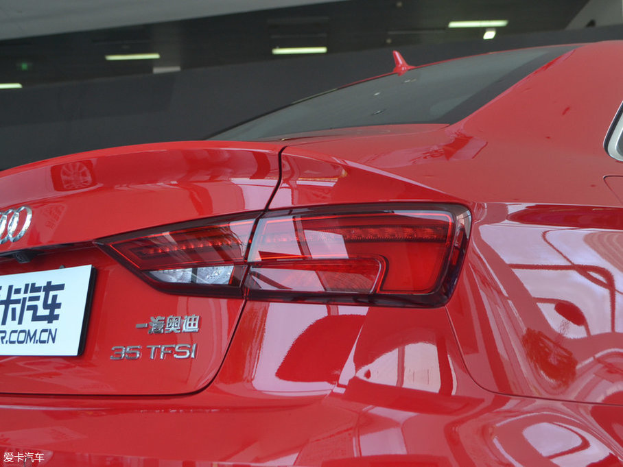 2017WA3 Limousine 35 TFSI L