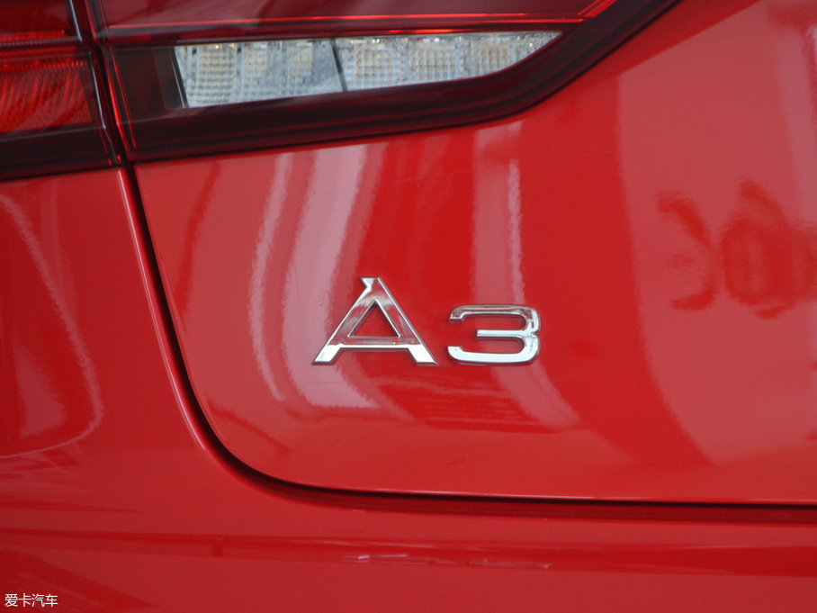 2017WA3 Limousine 35 TFSI L