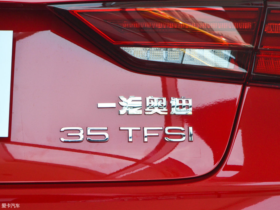 2017?yun)WA3 Limousine 35 TFSI L(fng)