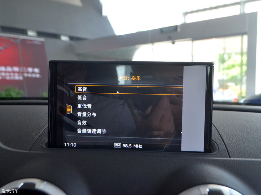 2017WA3 Limousine 35 TFSI L