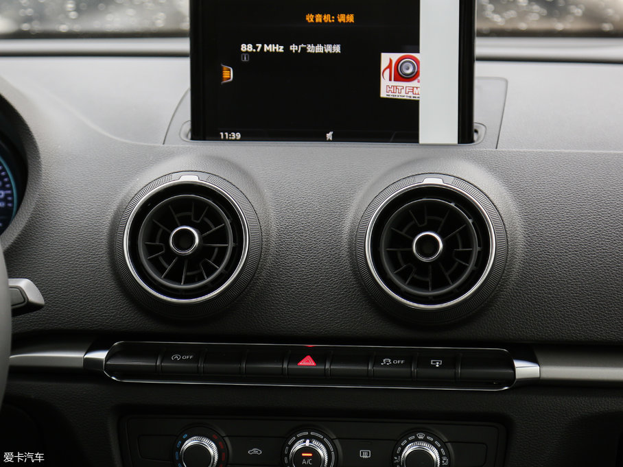 2017WA3 Limousine 35 TFSI Mȡ