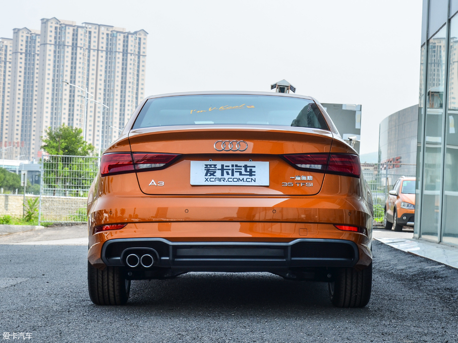 2017WA3 Limousine 35 TFSI r