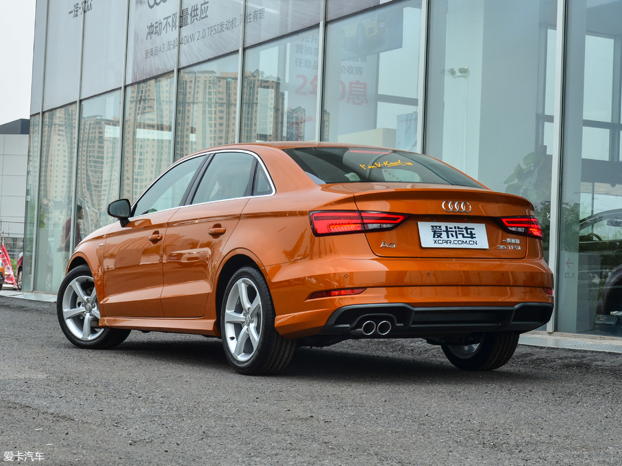 2017WA3 Limousine 35 TFSI r