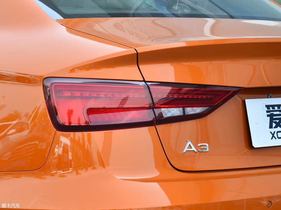 2017WA3 Limousine 35 TFSI r