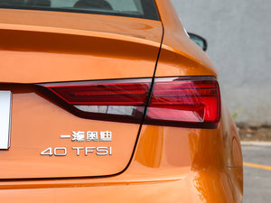 201740 TFSI L β