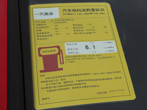 201740 TFSI L(fng) ŲͺĘ(bio)ʾ