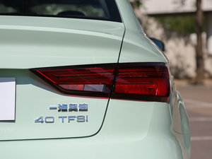 201740 TFSI \(yn)(dng) β