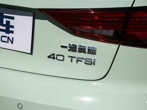 201740 TFSI \(yn)(dng) (x)(ji)^