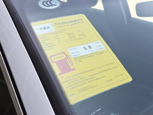 201735 TFSI \ ŲͺĘʾ