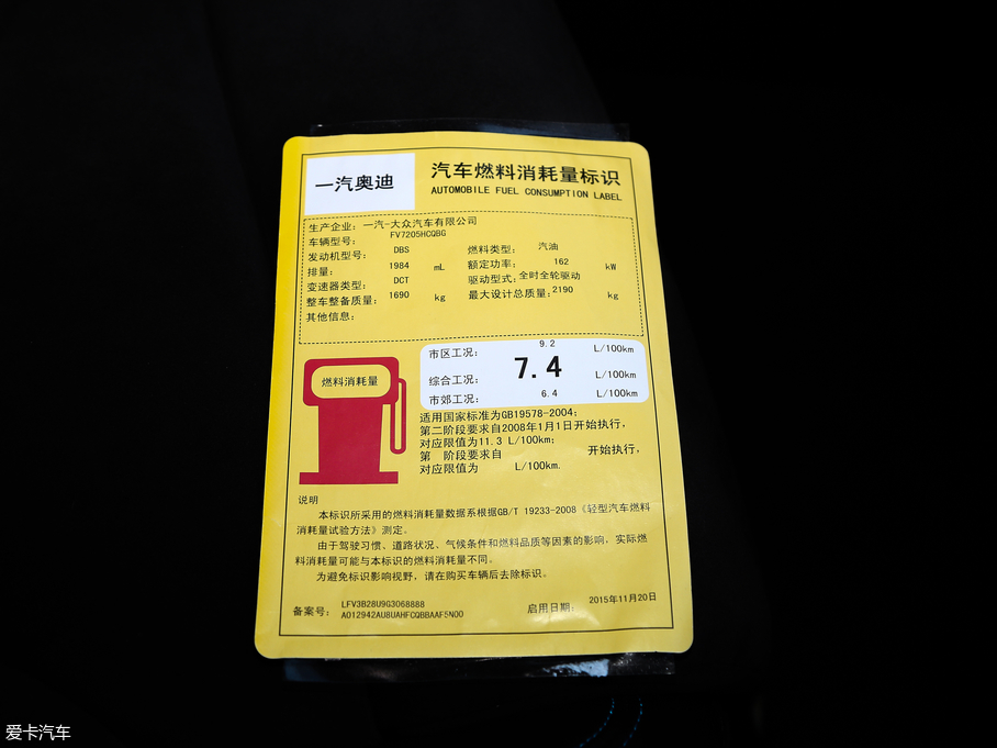 2017WQ3 40 TFSI quattro ȫr(q)\