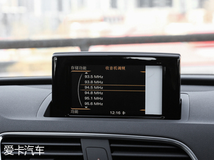 一汽-大眾奧迪2017款奧迪Q3