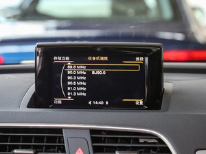 201730 TFSI r п؅^(q)