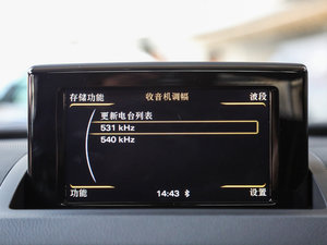 201730 TFSI r п؅^(q)